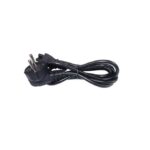 Chargeur Adaptateur PC Portable HP Complet