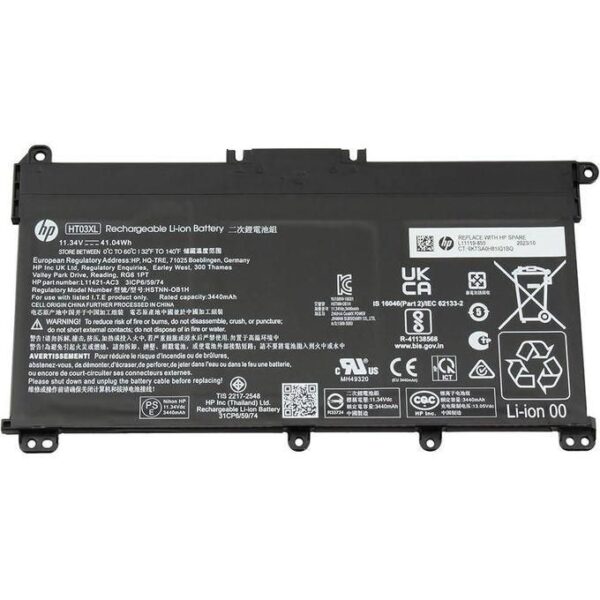 Hp Batterie HT03XL
