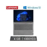 Lenovo V15 IGL - Dual Core - 4GB RAM / 1000 GB HDD - ECRAN 15.6" - WINDOWS 10 - IRON GREY - SAC ET SOURIS OFFERT