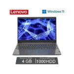 Lenovo V15 IGL - Dual Core - 4GB RAM / 1000 GB HDD - ÉCRAN 15.6" - WINDOWS 11 - GRIS FER - SAC À DOS OFFERT