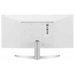 LG ECRAN GAMER 29 POUCES LED – UltraWide 29WQ600-W