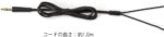 Panasonic clip headphone silver RP-HZ47-S