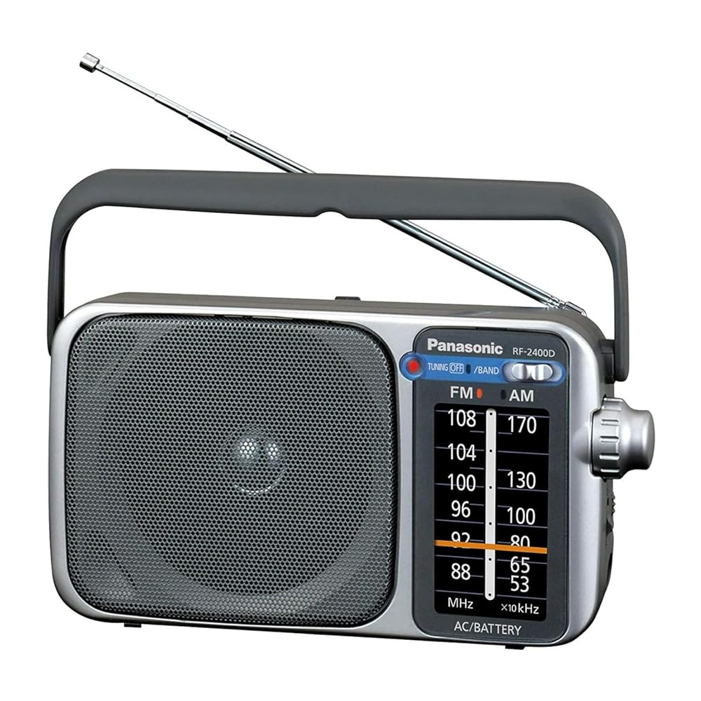 Panasonic Portable AM / FM Radio, Battery Operated Analog Radio, AC Powered, Silver (RF-2400D) Panasonic Portable AM / FM Radio, Battery Operated Analog Radio, AC Powered, Silver (RF-2400D)