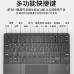 BT Keyboard Rechargeable Wireless Keyboard, Mini cordless Bluetooth PC Keyboard with Stable Type-C Connection, Silent and Ultra Slim