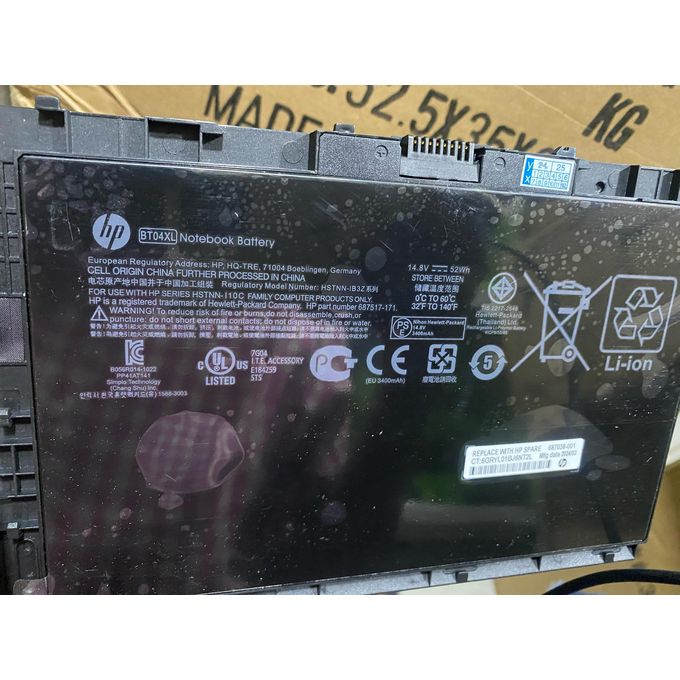 Hp Elitebook Folio 9470 9470m 9480 Ultrabook Series Laptop Battery BT04XL BA06XL