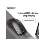 Kingnote Wired Mouse Business Travel Necessary 3-speed DPI Adjustable