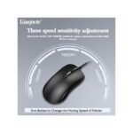 Kingnote Wired Mouse Business Travel Necessary 3-speed DPI Adjustable