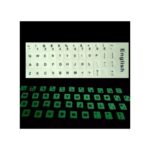 Light GLOW IN THE DARK KEYBOARD BACKLIGHT STICKERS FOR LAPTOPS