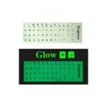 Light GLOW IN THE DARK KEYBOARD BACKLIGHT STICKERS FOR LAPTOPS