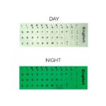 Light GLOW IN THE DARK KEYBOARD BACKLIGHT STICKERS FOR LAPTOPS
