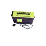 Power Plus UPS With Very Powerful Inbuilt 1300wh Lithium Battery.