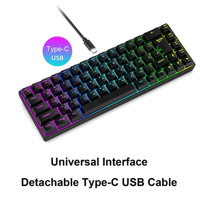 Wired Keyboard 68-Key RGB Backlit Gaming Mechanical Keyboard for Gaming