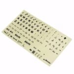 Ba Light Glow In The Dark Keyboard Light Sticker Wireless Keyboard Backlight