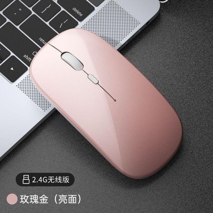 Bluetooth Wireless Charging Mouse - 2.4GHz - Rose Gold