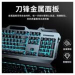GX80 wired backlit keyboard Cool backlight Mechanical feel Ergonomic design Waterproof and dustproof Used for office and games -Black Blue Light