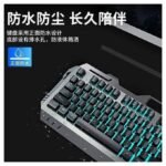 GX80 wired backlit keyboard Cool backlight Mechanical feel Ergonomic design Waterproof and dustproof Used for office and games -Black Blue Light