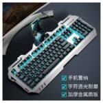 GX80 wired backlit keyboard Cool backlight Mechanical feel Ergonomic design Waterproof and dustproof Used for office and games -Black Blue Light