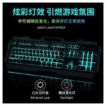 GX80 wired backlit keyboard Cool backlight Mechanical feel Ergonomic design Waterproof and dustproof Used for office and games -Black Blue Light