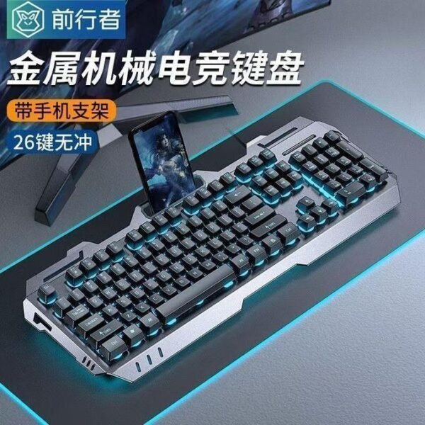 GX80 wired backlit keyboard Cool backlight Mechanical feel Ergonomic design Waterproof and dustproof Used for office and games -Black Blue Light
