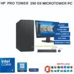 Hp Pro Tower 290 G9 – Intel Core i5 13th Gen up to 4.3GHz, 4GB RAM, 512GB SSD, 22” Monitor, WLAN, Bluetooth