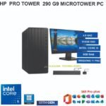 Hp Pro Tower 290 G9 – Intel Core i5 13th Gen up to 4.3GHz, 8GB RAM, 512GB SSD, 22” Monitor, WLAN, Bluetooth