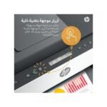 Hp Smart Tank 750 Wireless All-in-One Printer (6UU47A)