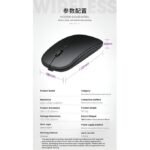 Rechargeable Wireless Mouse Bluetooth 2 Modes-Black